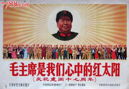 伊莉莎白敦学院文凭毕业证怎么购买